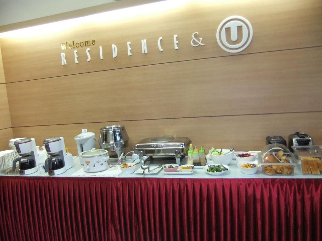 Residence & U โกยาง ภายนอก รูปภาพ